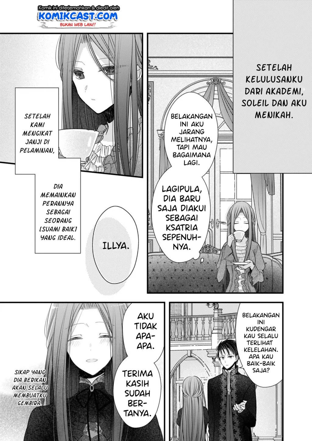 Konyakusha wa, watashi no imouto ni koi o suru Chapter 01.1