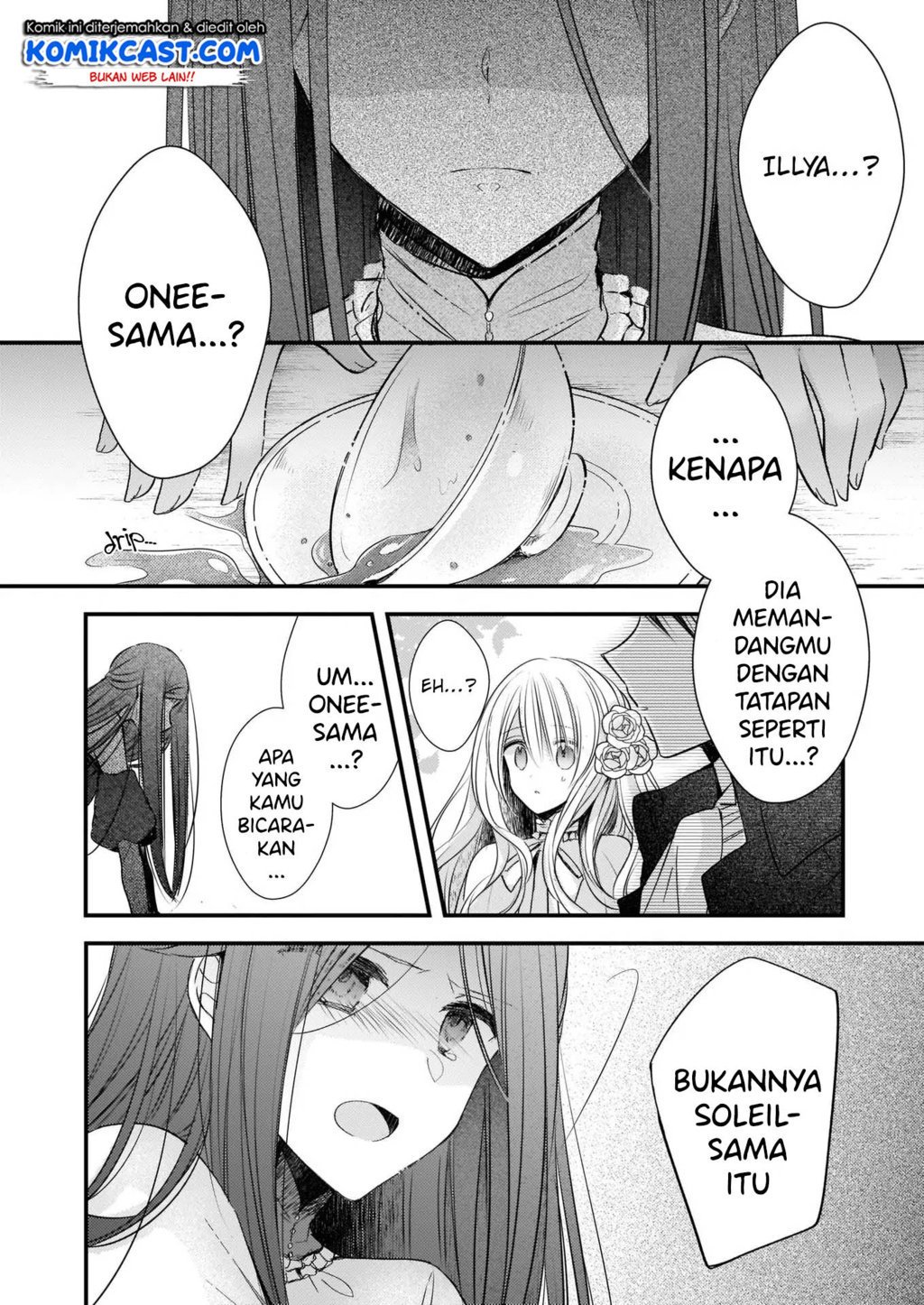 Konyakusha wa, watashi no imouto ni koi o suru Chapter 01.1