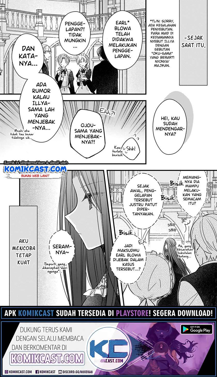 Konyakusha wa, watashi no imouto ni koi o suru Chapter 02.2