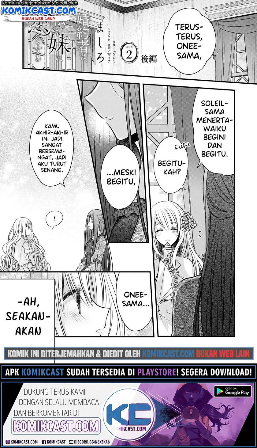 Konyakusha wa, watashi no imouto ni koi o suru Chapter 02.2