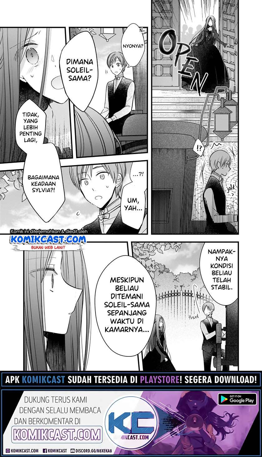 Konyakusha wa, watashi no imouto ni koi o suru Chapter 02.2