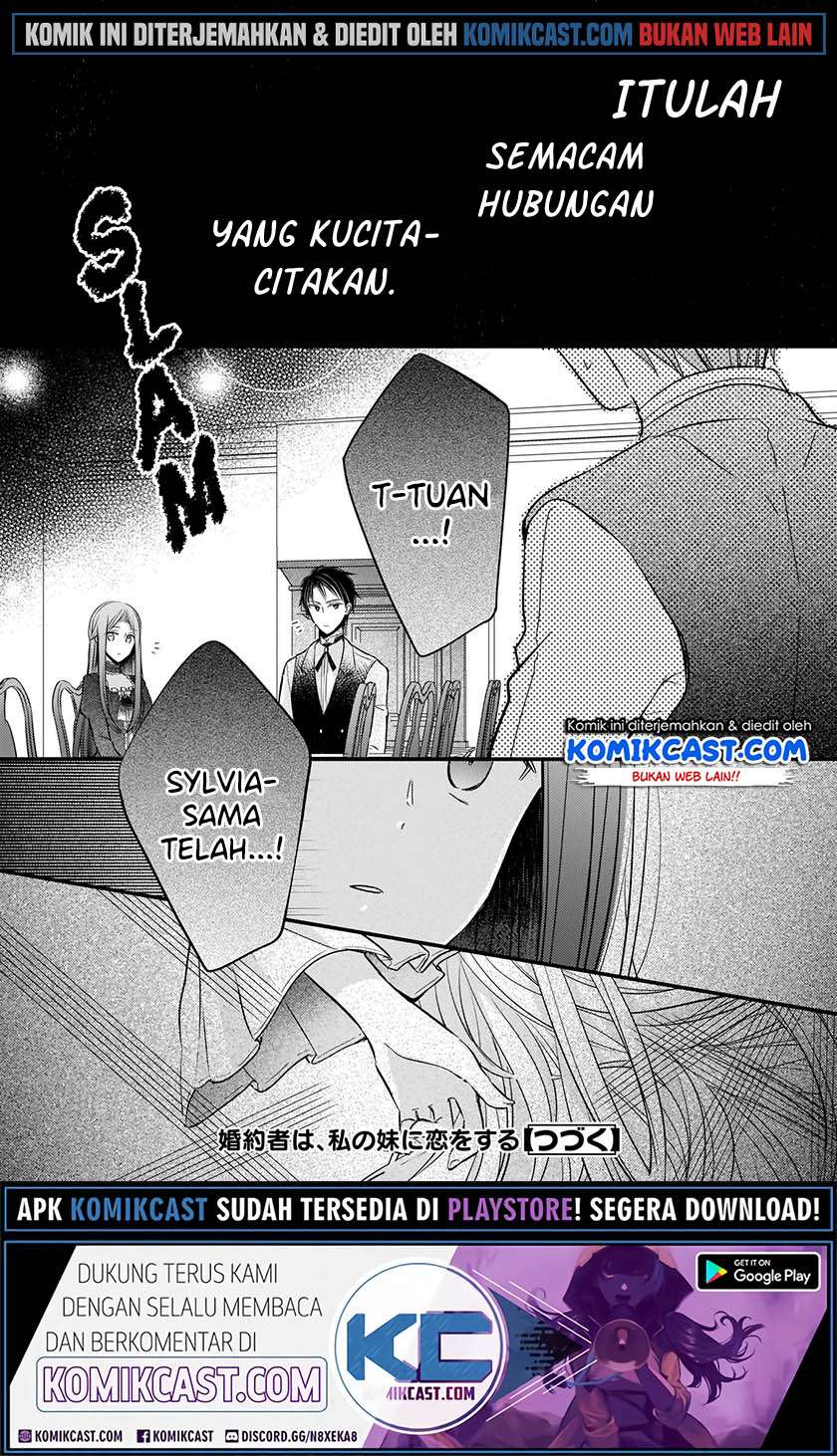 Konyakusha wa, watashi no imouto ni koi o suru Chapter 02.2