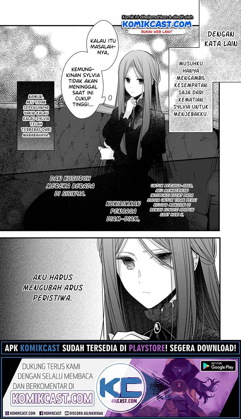 Konyakusha wa, watashi no imouto ni koi o suru Chapter 02.2