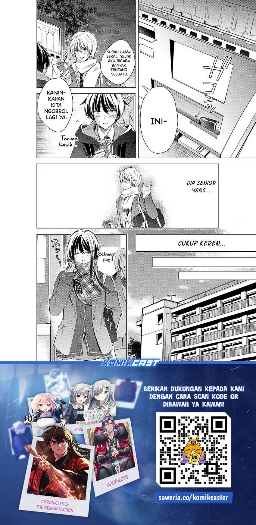 Gotou-san Wants Me To Turn Around Chapter 77