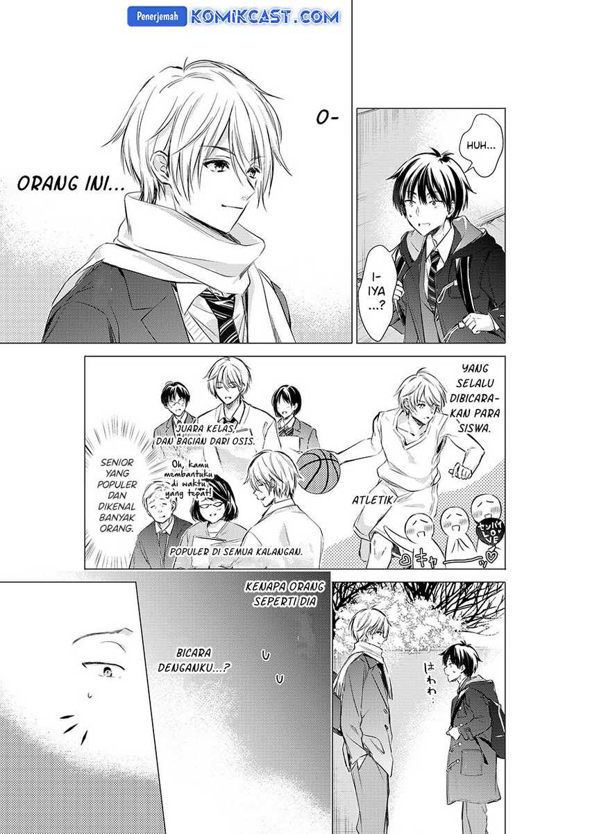Gotou-san Wants Me To Turn Around Chapter 77