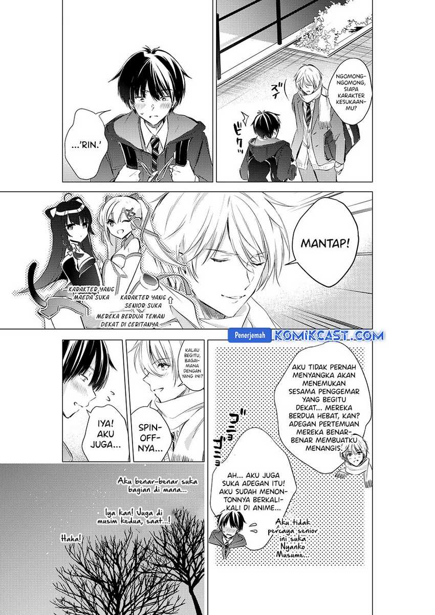 Gotou-san Wants Me To Turn Around Chapter 77