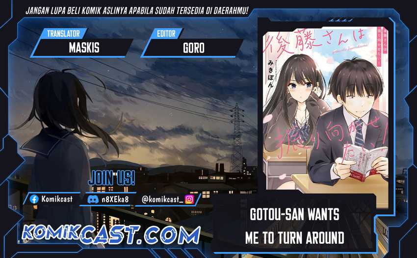 Gotou-san Wants Me To Turn Around Chapter 77