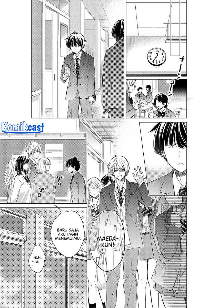 Gotou-san Wants Me To Turn Around Chapter 78