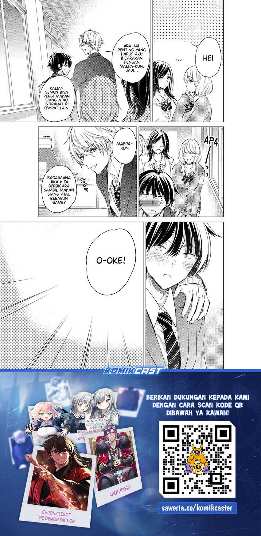 Gotou-san Wants Me To Turn Around Chapter 78
