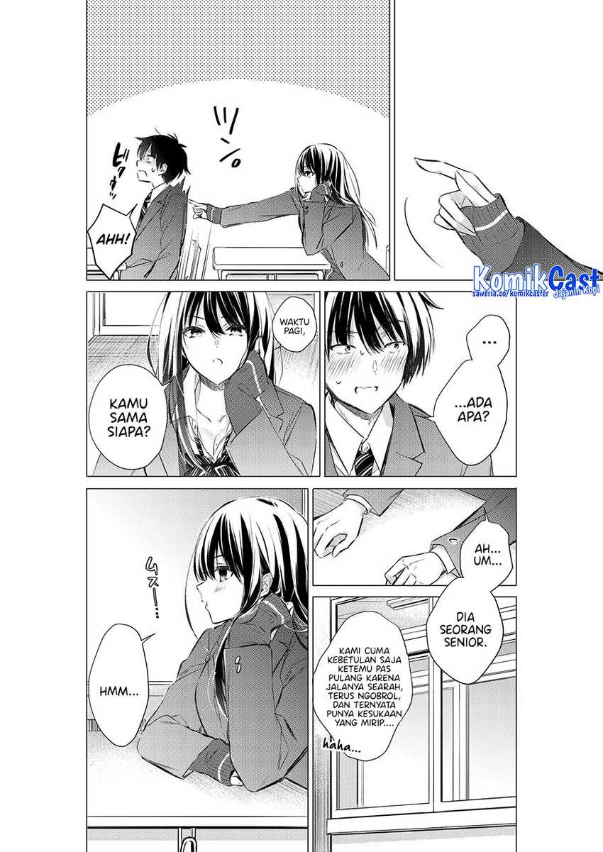 Gotou-san Wants Me To Turn Around Chapter 78