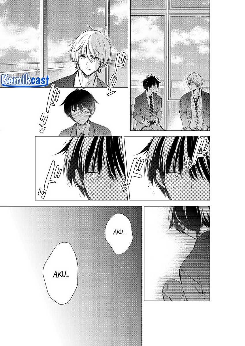 Gotou-san Wants Me To Turn Around Chapter 79