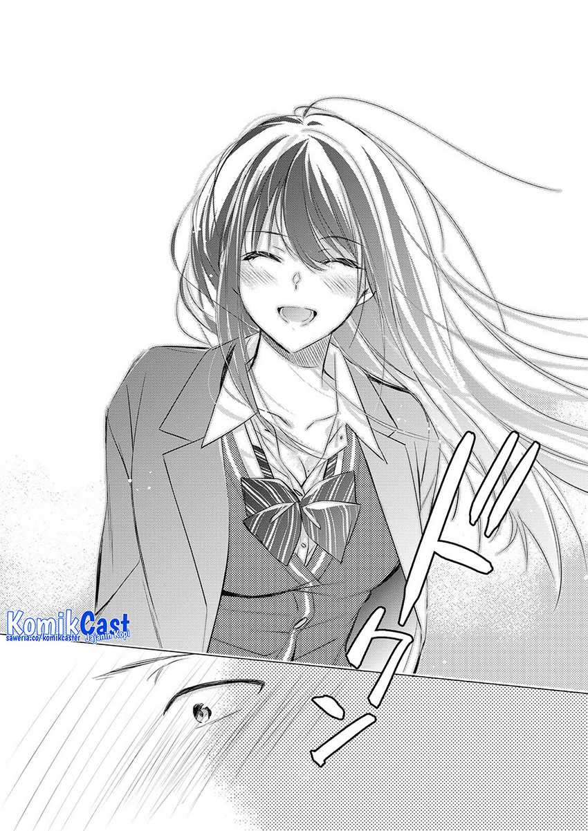 Gotou-san Wants Me To Turn Around Chapter 79