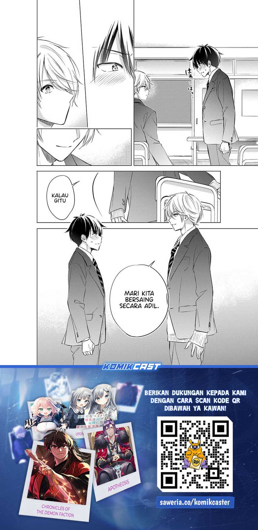 Gotou-san Wants Me To Turn Around Chapter 79