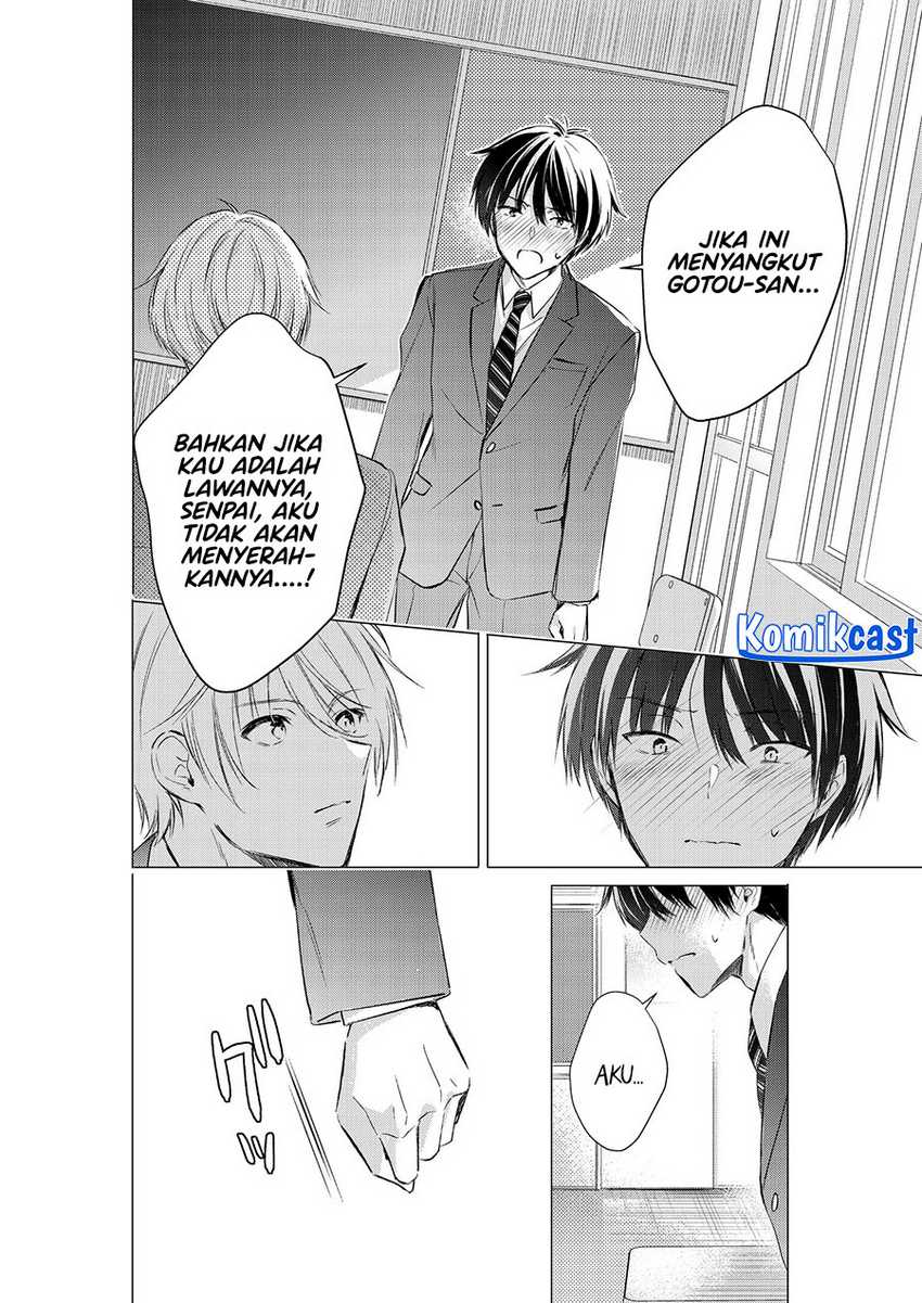 Gotou-san Wants Me To Turn Around Chapter 79