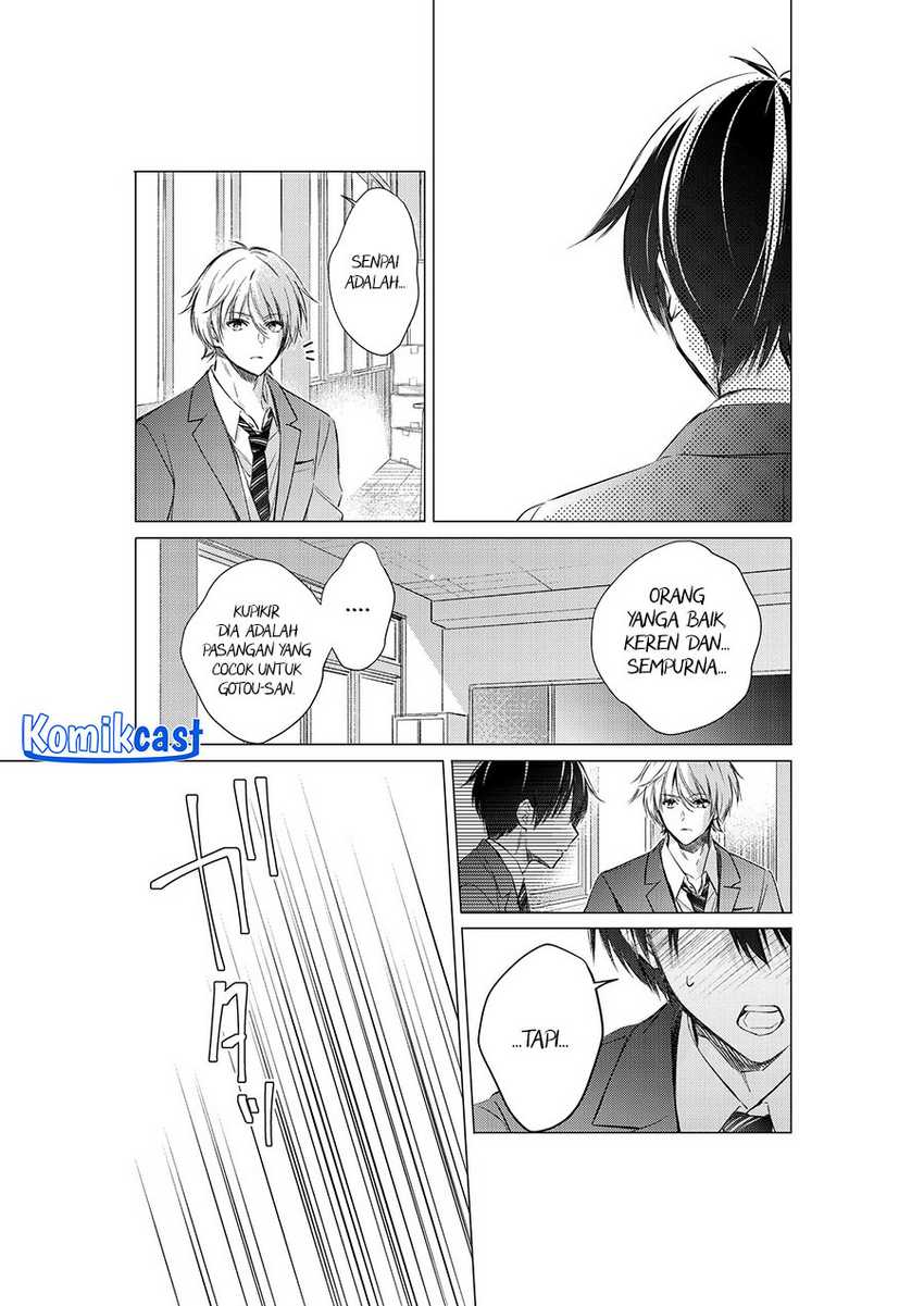 Gotou-san Wants Me To Turn Around Chapter 79