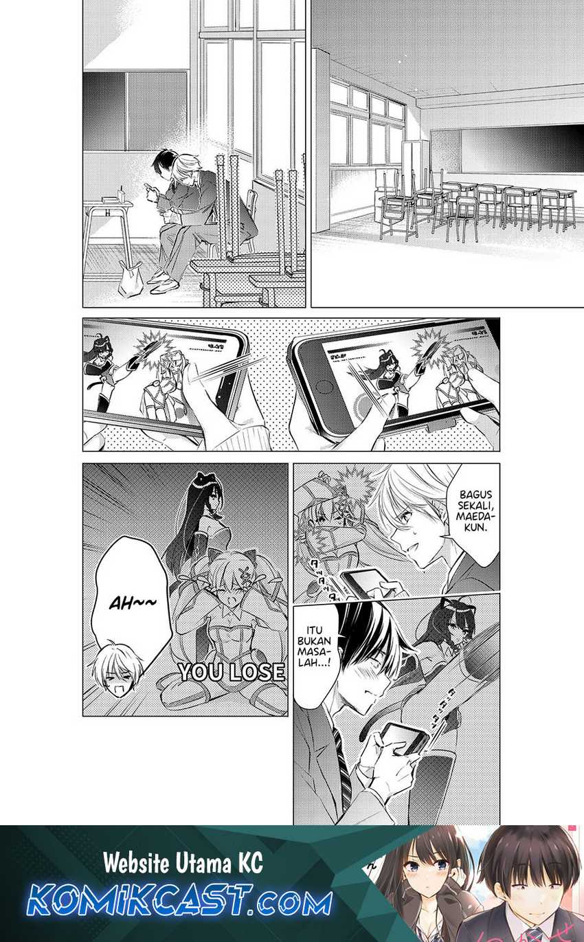 Gotou-san Wants Me To Turn Around Chapter 79