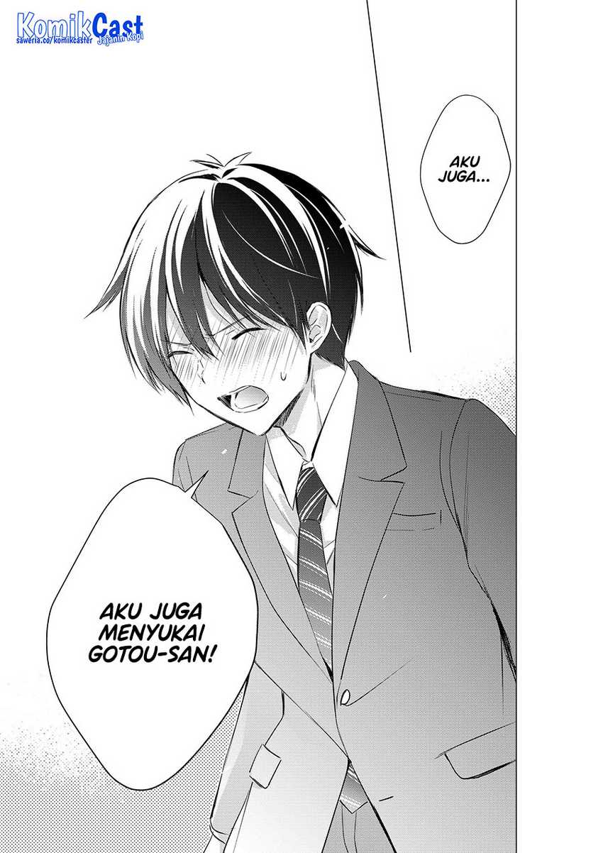Gotou-san Wants Me To Turn Around Chapter 79