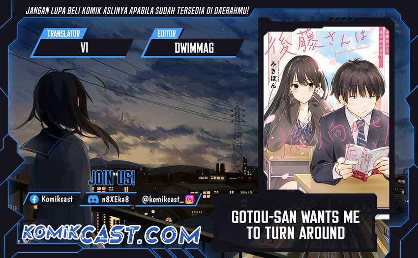 Gotou-san Wants Me To Turn Around Chapter 80