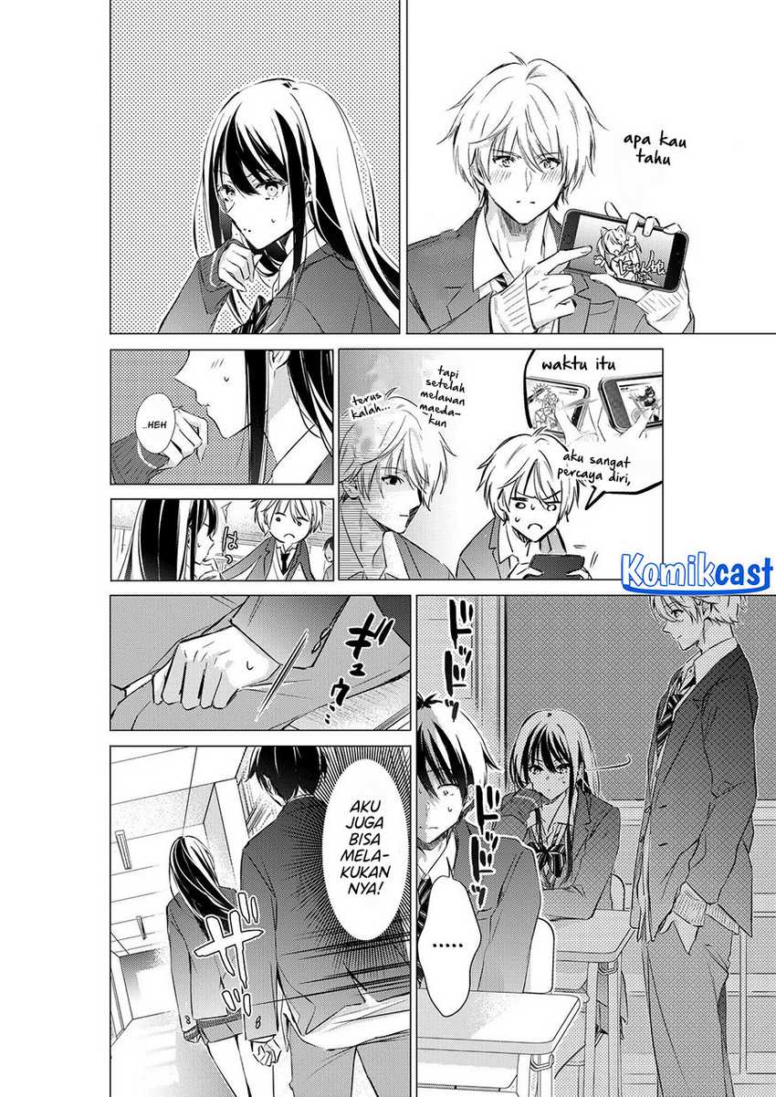 Gotou-san Wants Me To Turn Around Chapter 81