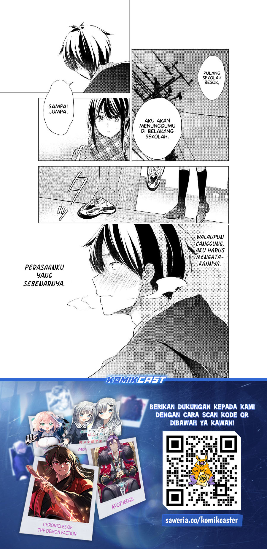 Gotou-san Wants Me To Turn Around Chapter 82