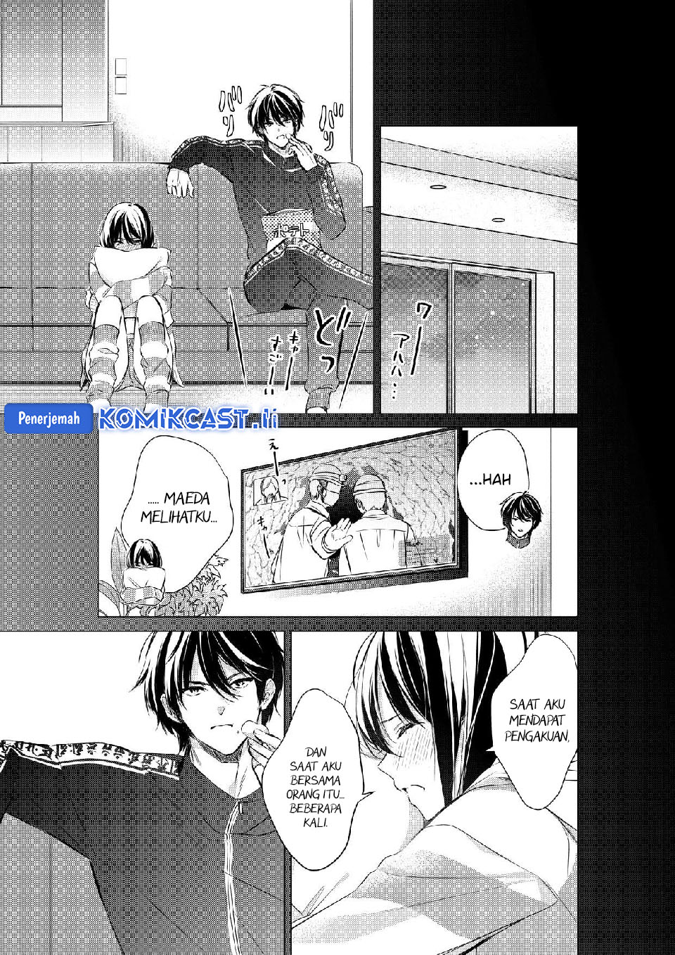 Gotou-san Wants Me To Turn Around Chapter 83
