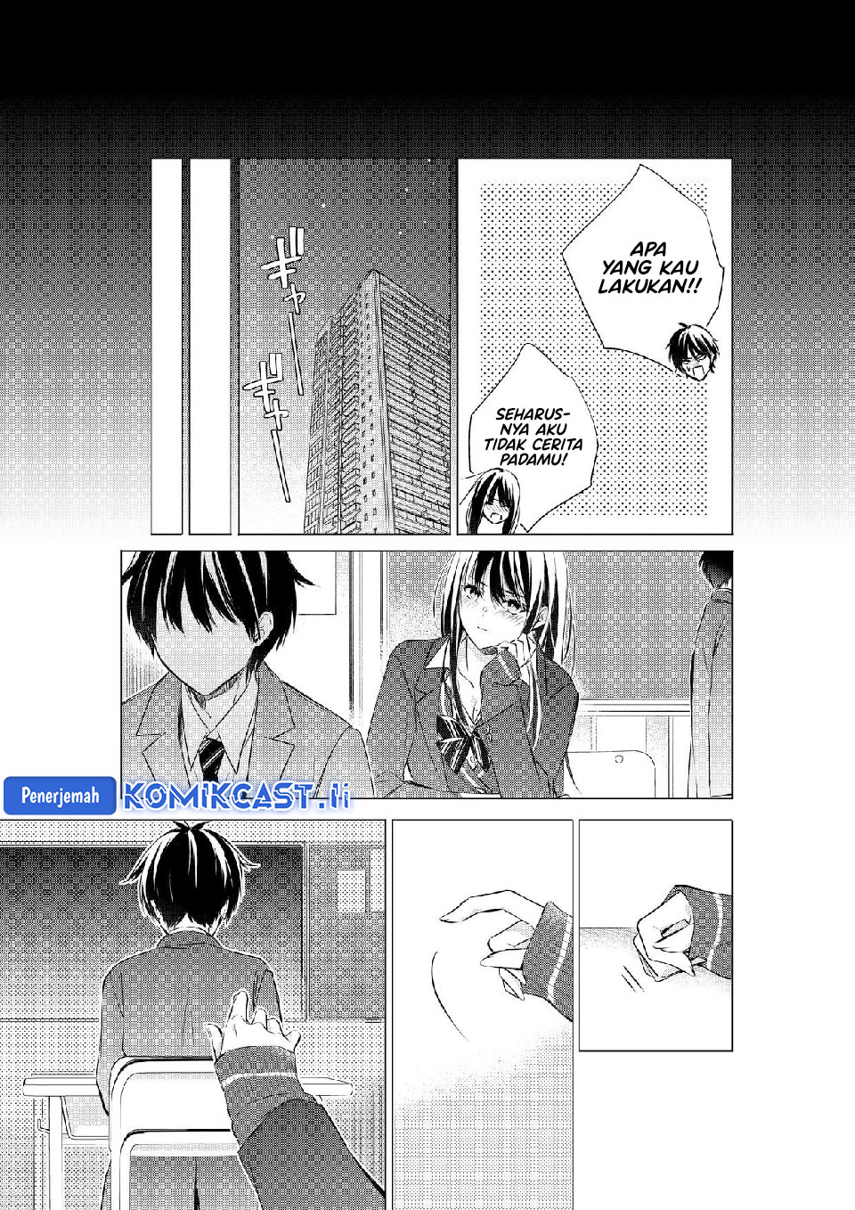 Gotou-san Wants Me To Turn Around Chapter 83