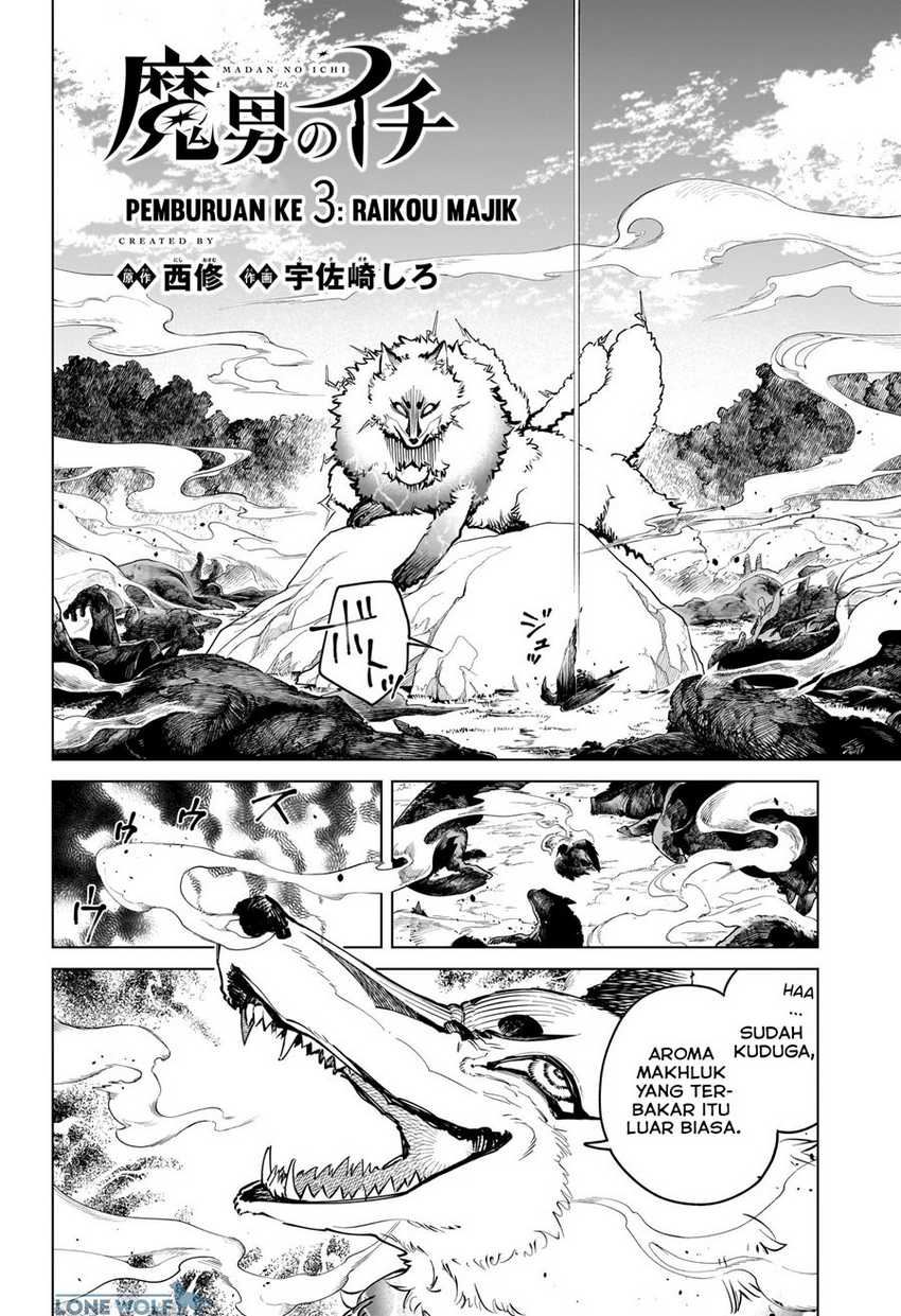 Ichi The Witch Chapter 03