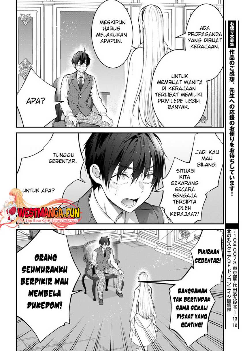 Otome Game Sekai wa Mob ni Kibishii Sekai Desu Chapter 64