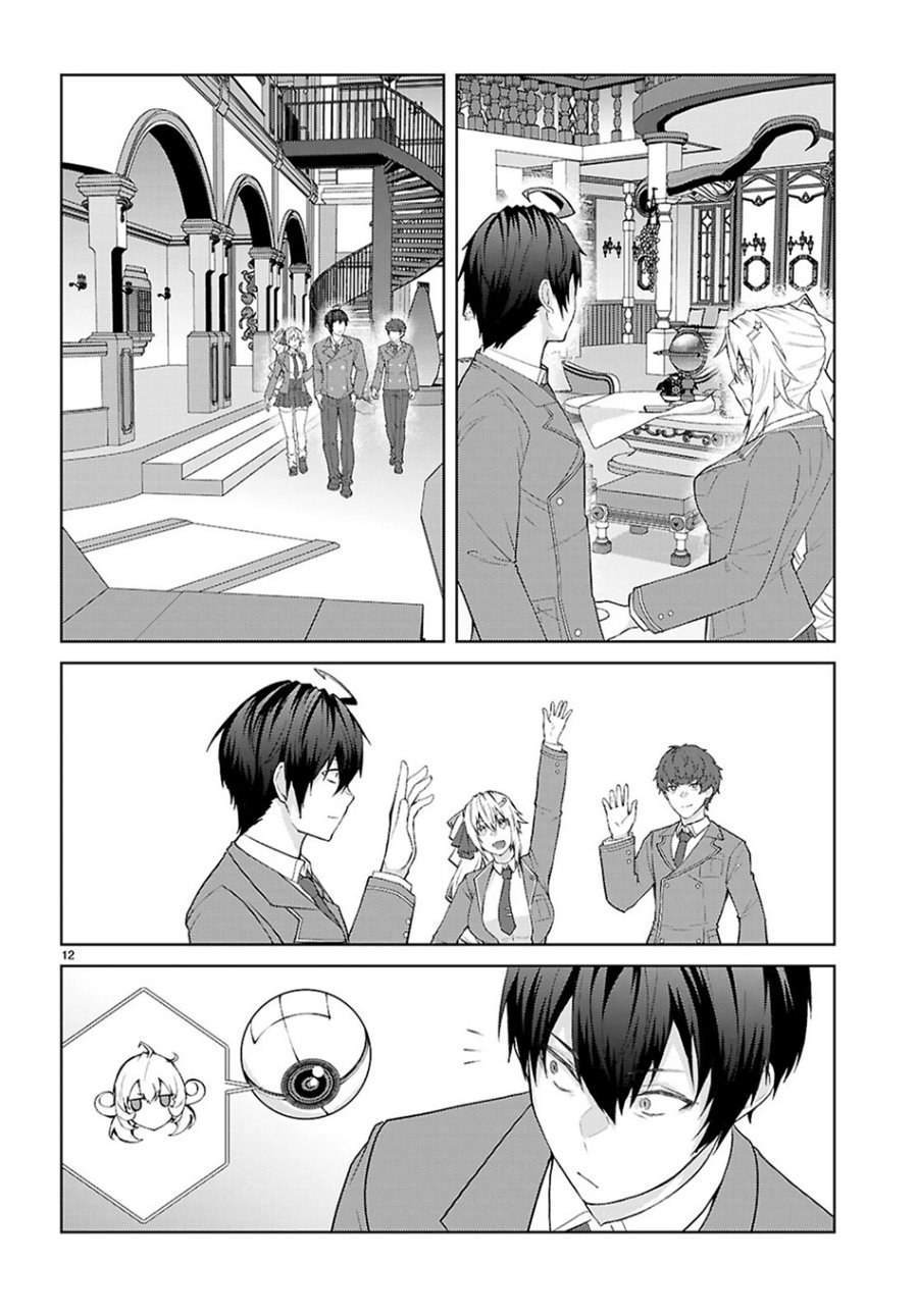 Otome Game Sekai wa Mob ni Kibishii Sekai Desu chapter 70 halaman 13