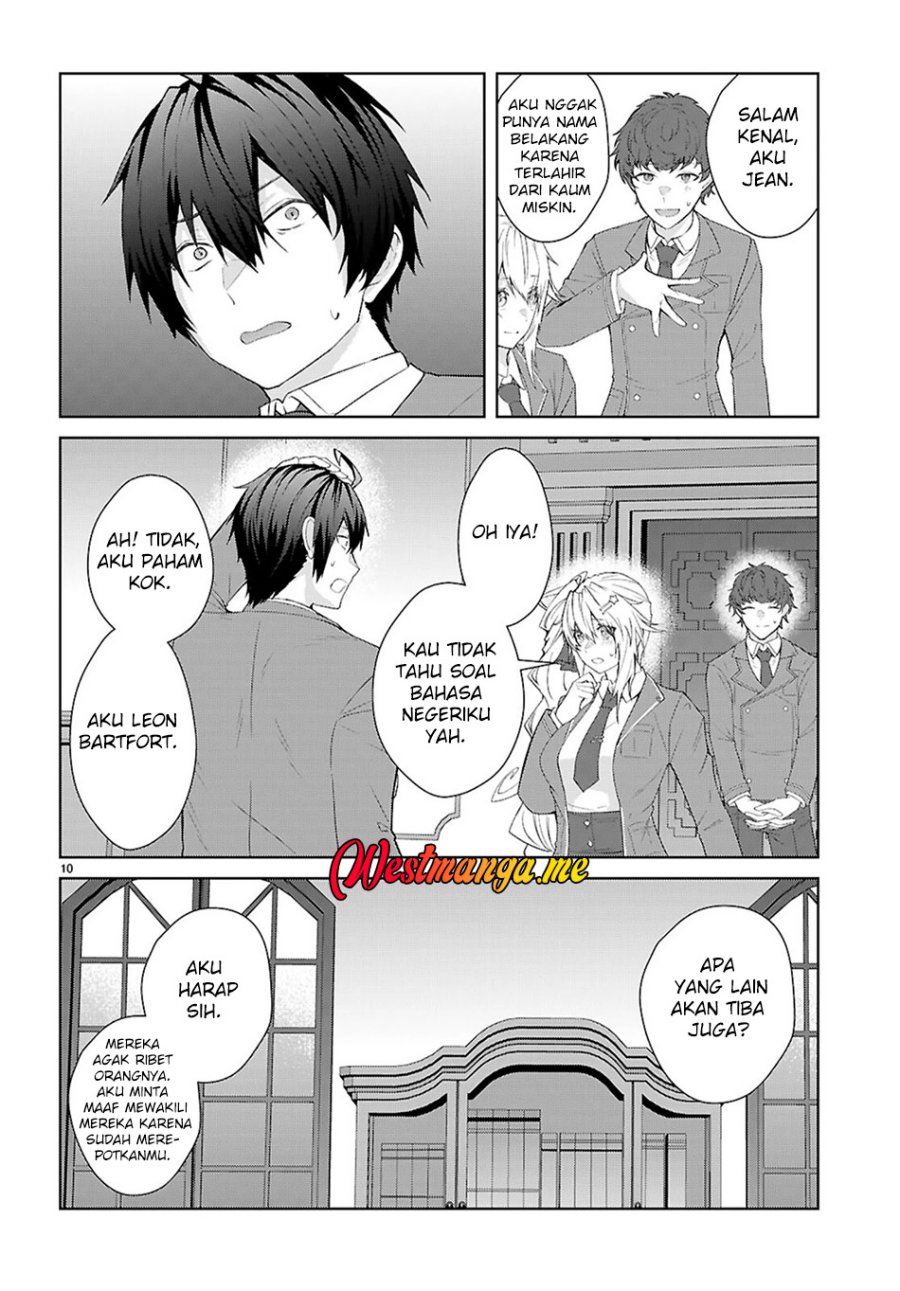 Otome Game Sekai wa Mob ni Kibishii Sekai Desu chapter 70 halaman 11