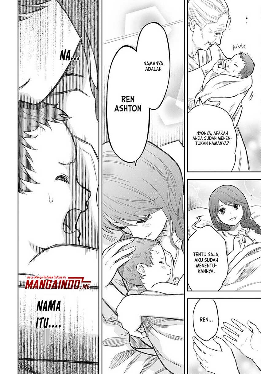 Monogatari no Kuromaku ni Tensei shite Chapter 00