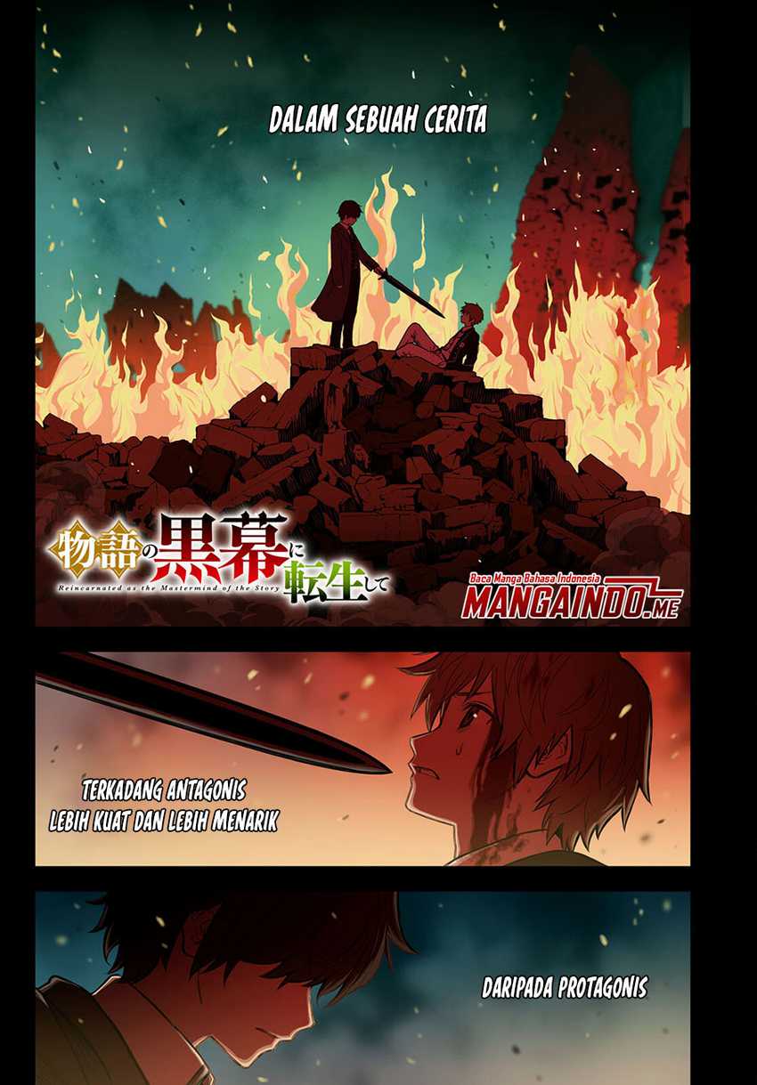 Monogatari no Kuromaku ni Tensei shite Chapter 00