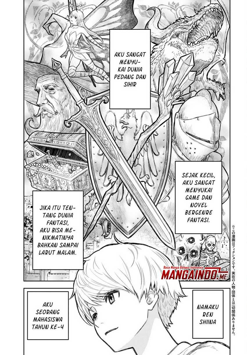 Monogatari no Kuromaku ni Tensei shite Chapter 00