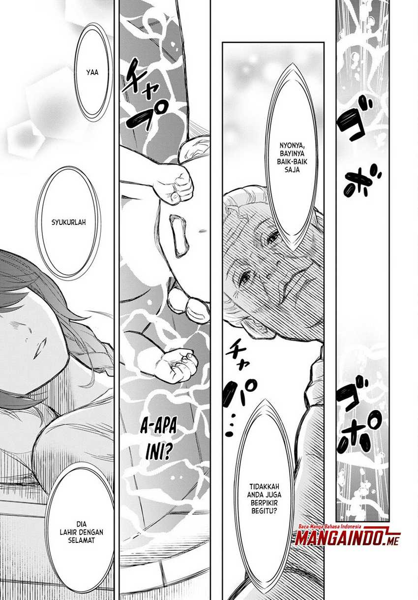 Monogatari no Kuromaku ni Tensei shite Chapter 00