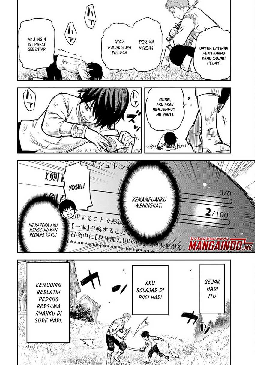 Monogatari no Kuromaku ni Tensei shite Chapter 01.1