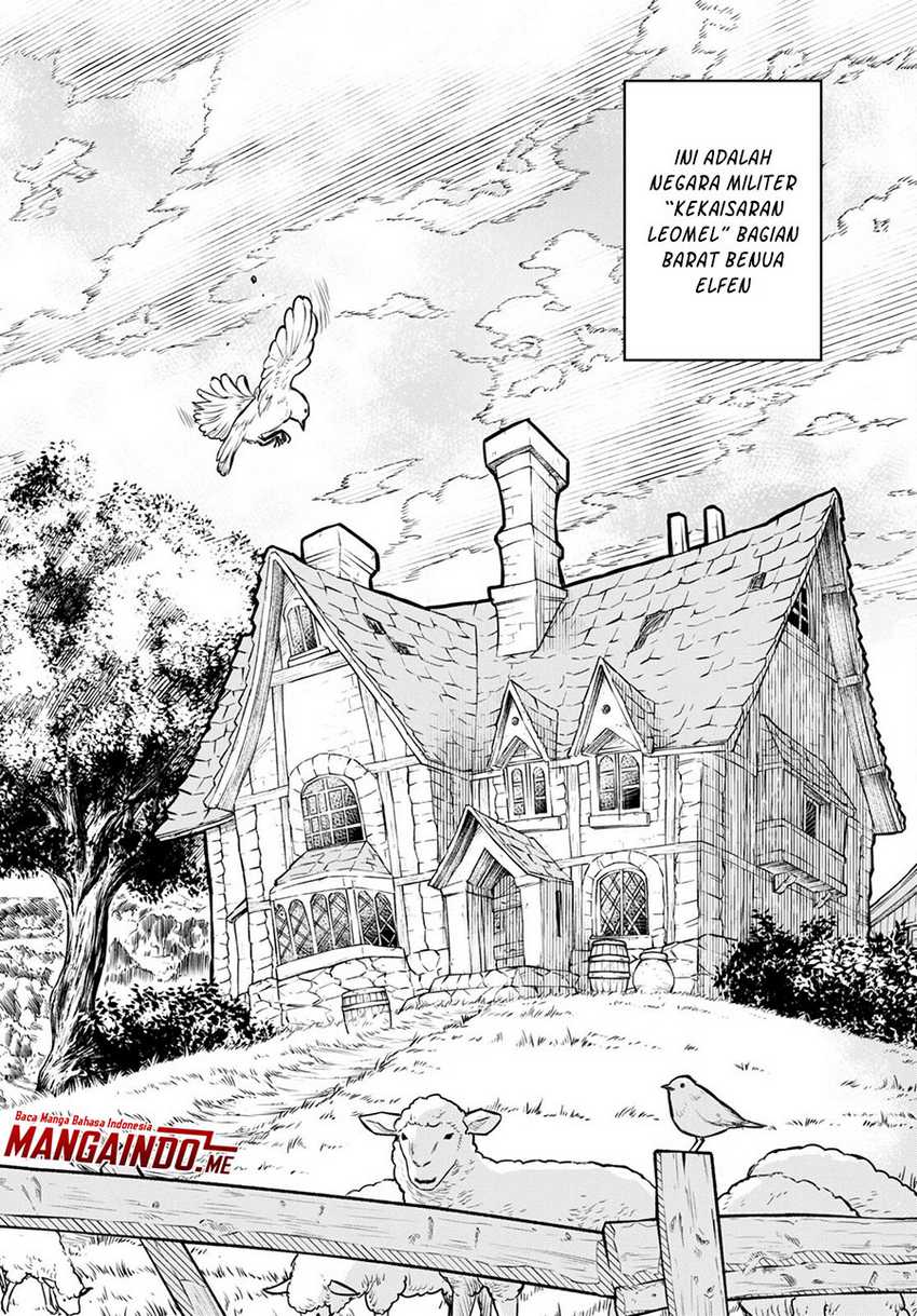 Monogatari no Kuromaku ni Tensei shite Chapter 01.1
