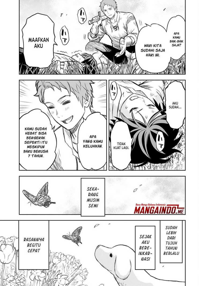 Monogatari no Kuromaku ni Tensei shite Chapter 01.1