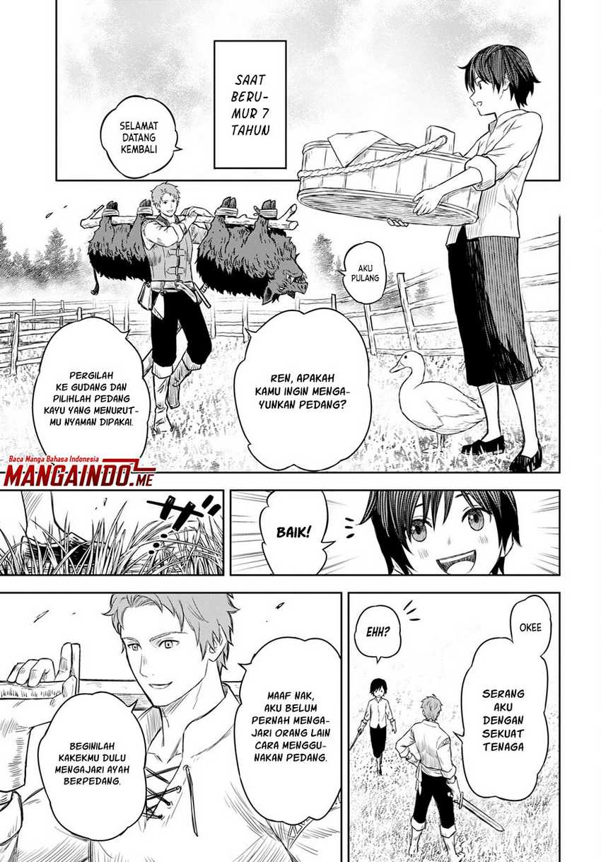 Monogatari no Kuromaku ni Tensei shite Chapter 01.1