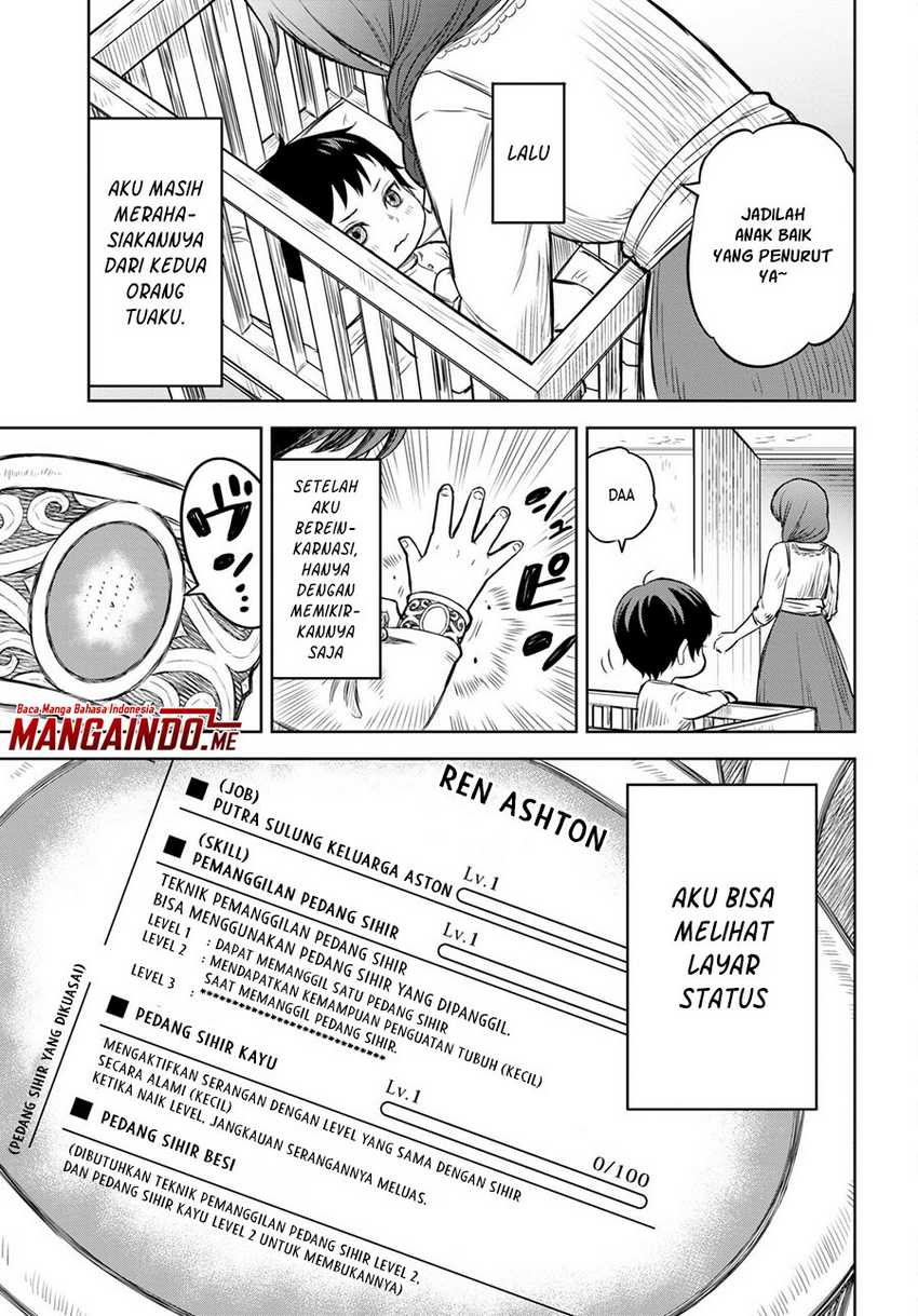 Monogatari no Kuromaku ni Tensei shite Chapter 01.1