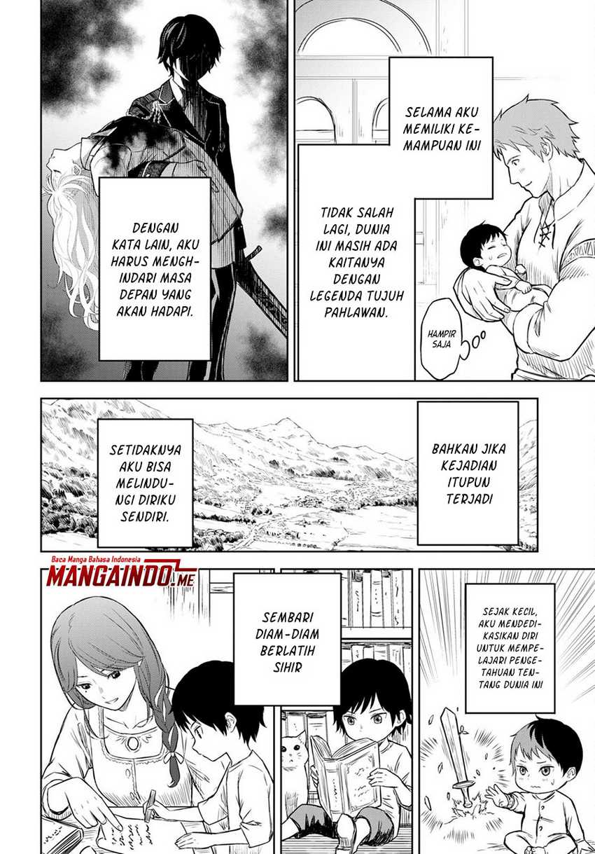 Monogatari no Kuromaku ni Tensei shite Chapter 01.1