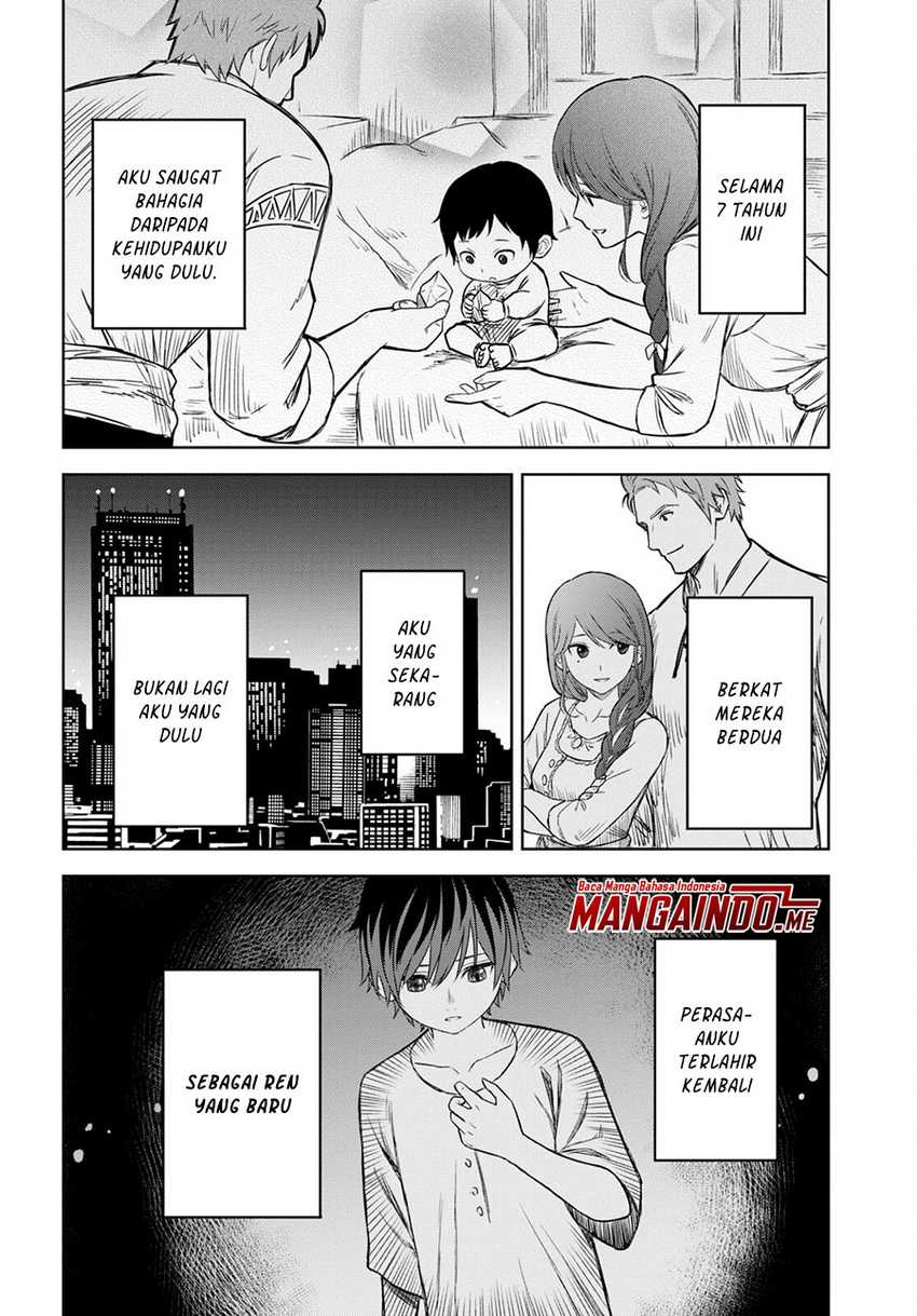 Monogatari no Kuromaku ni Tensei shite Chapter 01.2