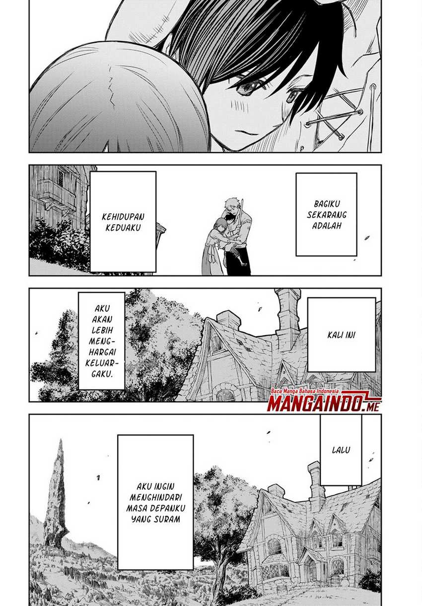 Monogatari no Kuromaku ni Tensei shite Chapter 01.2