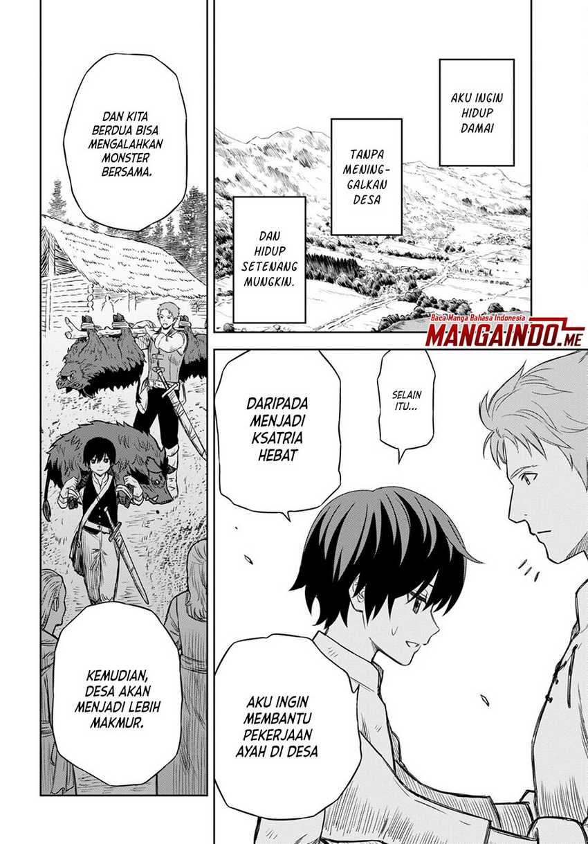 Monogatari no Kuromaku ni Tensei shite Chapter 01.2