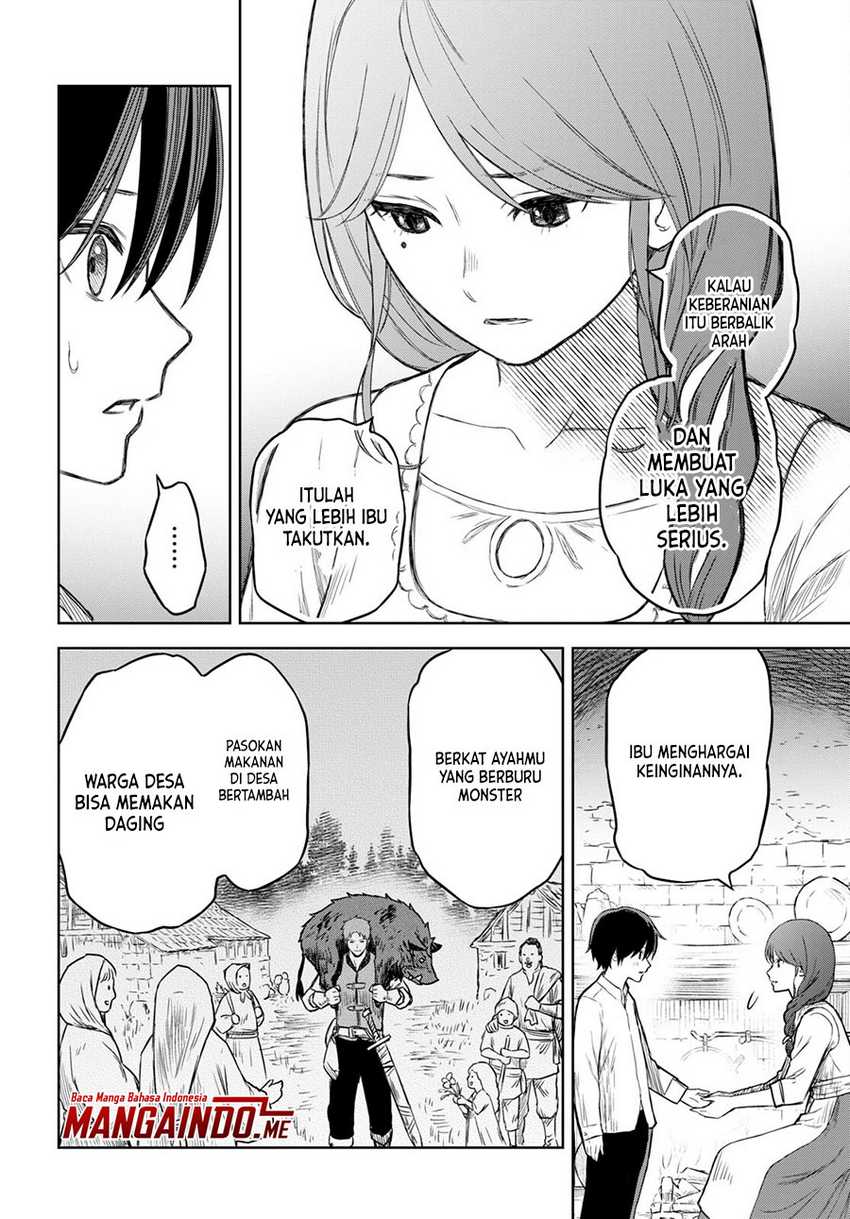 Monogatari no Kuromaku ni Tensei shite Chapter 01.2