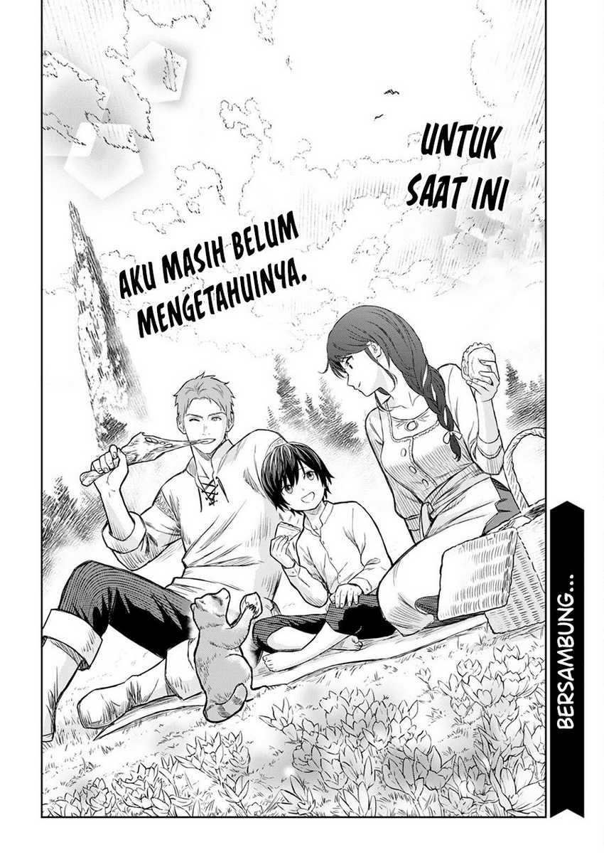 Monogatari no Kuromaku ni Tensei shite Chapter 01.2