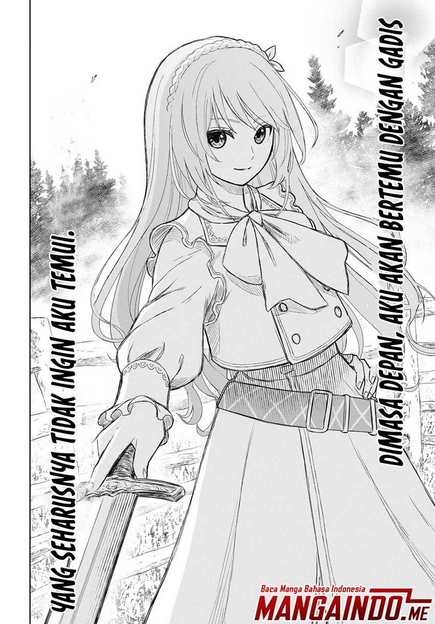 Monogatari no Kuromaku ni Tensei shite Chapter 01.2