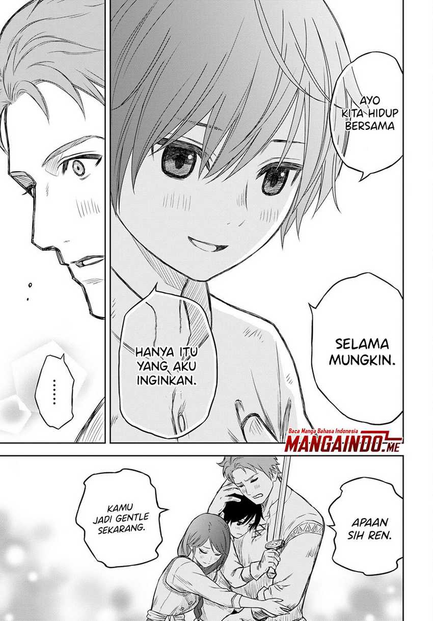 Monogatari no Kuromaku ni Tensei shite Chapter 01.2
