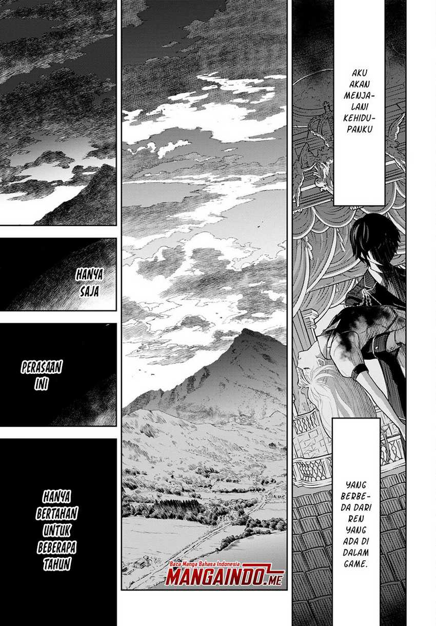Monogatari no Kuromaku ni Tensei shite Chapter 01.2