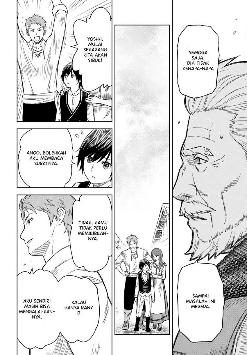 Monogatari no Kuromaku ni Tensei shite Chapter 02