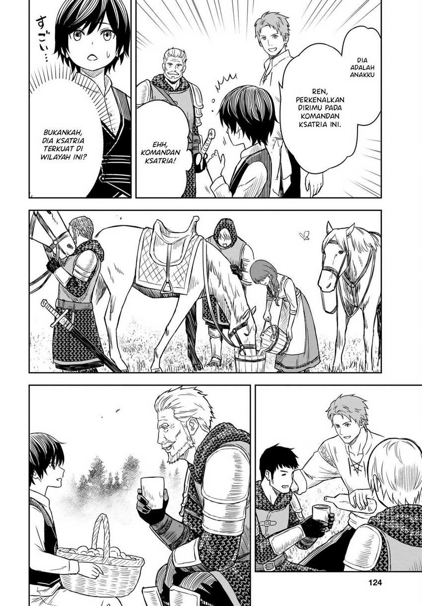 Monogatari no Kuromaku ni Tensei shite Chapter 02